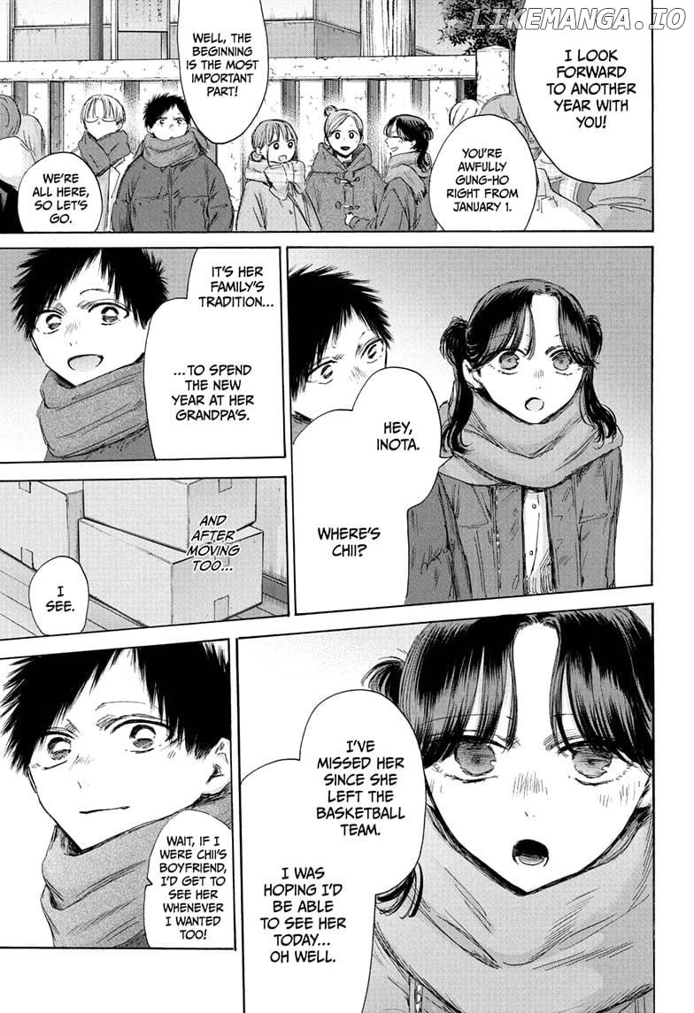 Blue Box, Chapter 193 image 03